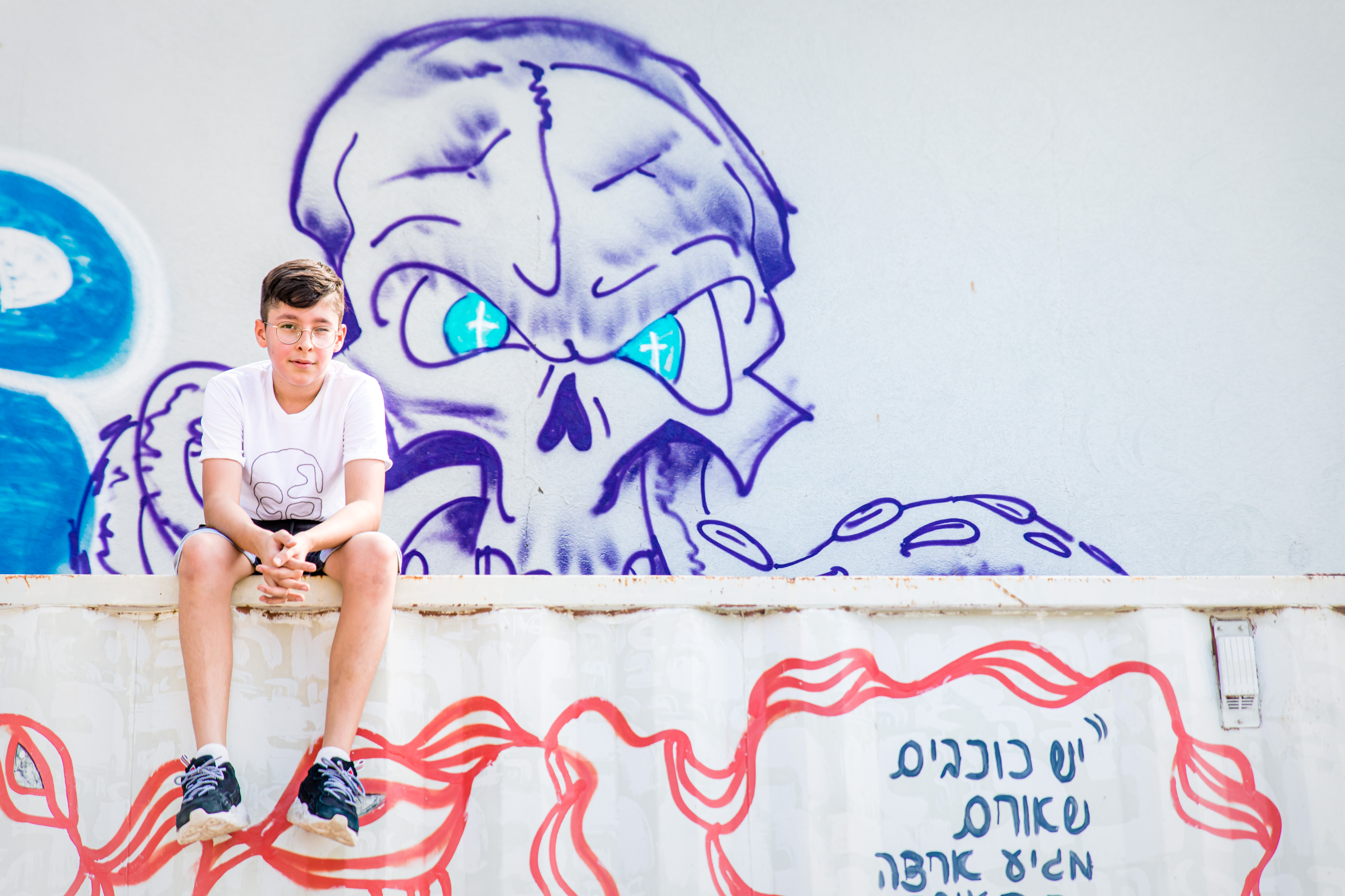שלי קוטלר בלי-פוזה www.shelykotler.com
